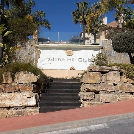 5* Serviced ماربيا